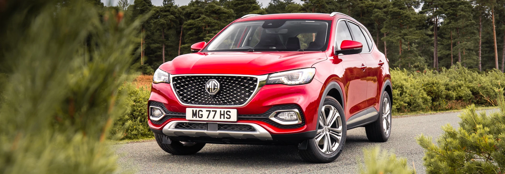 5 cool features on the MG HS SUV 
